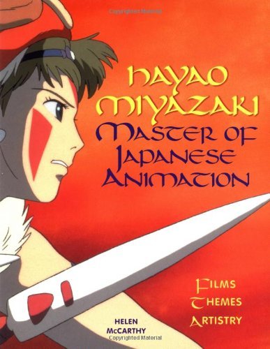 The cover of the 1999 Stone Bridge Press edition of "Hayao Miyazaki: Master of Japanese Animation". On a gradated orange background, a head and shoulders profile image of San wielding her long knife, facing right, with the title to the right above the blade and the subhead and author name below.