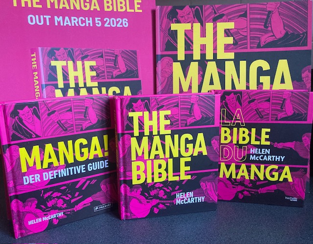 From left to right, the German, English and French editions of The Manga Bible by Helen McCarthy. The book covers are identical, a purple background overlaid with manga art, with the book title in bold yellow capitals and other text in white. In the background, enlarged copies of the ENglish cover on advertising boards, one with the launch date, 5 March 2026.