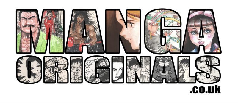 The Manga Originals website logo: the words MANGA and ORIGINALS on two lines of outline capital letters, the upper letters filled in with colour images from manga, the lower letters filled in with black and white images.
